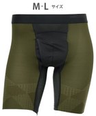 【ワコール/Wacoal / MEN】の【クロスウォーカー】 はいて歩いて、カロリー消費アップ ムレ軽減設計 ロング丈 前開き WX5014 /ワコールメン オリーブ|ID: prp329100004541414 ipo3291000000032086817