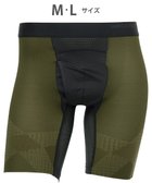 【ワコール/Wacoal / MEN】の【クロスウォーカー】 はいて歩いて、カロリー消費アップ ムレ軽減設計 ロング丈 前開き WX5014 /ワコールメン オリーブ|ID: prp329100004541414 ipo3291000000032413513
