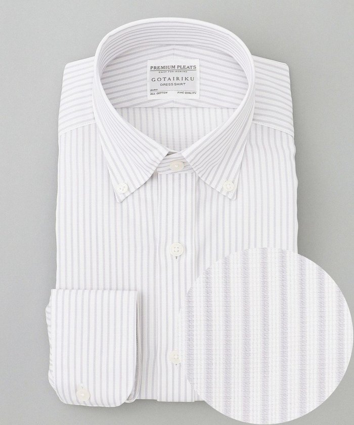 【五大陸/gotairiku / MEN】の春夏向け【形態安定】SUMMERPREMIUMPLEATS_スモールボタンダウンカラー 長袖ドレスシャツ_ストライプ(25年春夏モデル) インテリア・キッズ・メンズ・レディースファッション・服の通販 founy(ファニー) https://founy.com/ ファッション Fashion メンズファッション MEN トップス・カットソー Tops/Tshirt/Men シャツ Shirts 春 Spring ストライプ Stripe ストレッチ Stretch スーピマ Supima ドレス Dress 定番 Standard 長袖 Long Sleeve レギュラー Regular S/S・春夏 Ss・Spring/Summer 夏 Summer |ID: prp329100004541417 ipo3291000000032086864