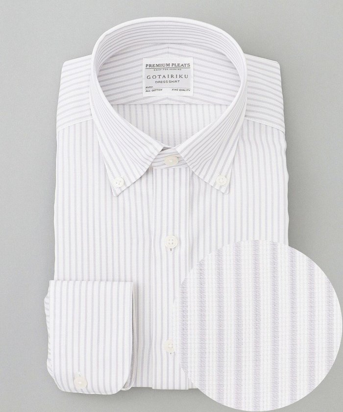 【五大陸/gotairiku / MEN】の春夏向け【形態安定】SUMMERPREMIUMPLEATS_スモールボタンダウンカラー 長袖ドレスシャツ_ストライプ(25年春夏モデル) インテリア・キッズ・メンズ・レディースファッション・服の通販 founy(ファニー) https://founy.com/ ファッション Fashion メンズファッション Fashion for Men トップス・カットソー Cut & Sew Tops メンズシャツ Shirts 春 Spring ストライプ Stripe, Striped Pattern ストレッチ Stretch, Stretchy Fabric スーピマ Supima, Premium Cotton ドレス Dress, One-Piece 定番 Standard, Basic Item 長袖 Long Sleeve, Full Sleeve レギュラー Regular, Standard Fit S/S・春夏 SS, Spring/Summer, Warm Season 夏 Summer |ID: prp329100004541417 ipo3291000000033344936