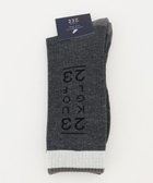 【23区 ゴルフ/23区GOLF / MEN】の【MEN】ベーシック 18センチ丈 ソックス グレー系|ID: prp329100004541447 ipo3291000000032087185