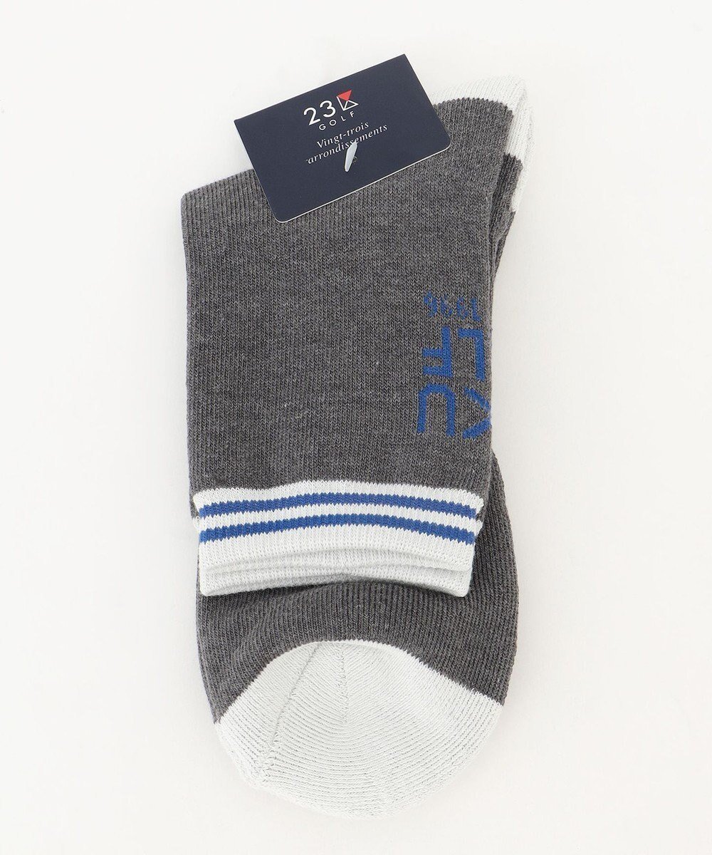 【23区 ゴルフ/23区GOLF / MEN】の【MEN】15センチ丈 ソックス インテリア・キッズ・メンズ・レディースファッション・服の通販 founy(ファニー) 　ファッション　Fashion　メンズファッション　Men's Style Online　シューズ・靴　Shoes/Men　おすすめ　Recommend　ソックス　Socks　ハーフ　Half　ビジネス 仕事 通勤　Business　再入荷　Restock/Back In Stock/Re Arrival　抗菌　Antibacterial　ライトグレー系|ID: prp329100004541448 ipo3291000000032452721