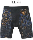 【ワコール/Wacoal / MEN】の【クロスウォーカー】 はいて歩いてカロリー消費アップをめざそう! ムレ軽減設計 ロング丈 前開き GX6006 /ブロス バイ ワコールメン シナモンブラウン|ID: prp329100004541453 ipo3291000000032087218