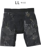 【ワコール/Wacoal / MEN】の【クロスウォーカー】 はいて歩いてカロリー消費アップをめざそう! ムレ軽減設計 ロング丈 前開き GX6006 /ブロス バイ ワコールメン カラシ|ID: prp329100004541453 ipo3291000000032087220