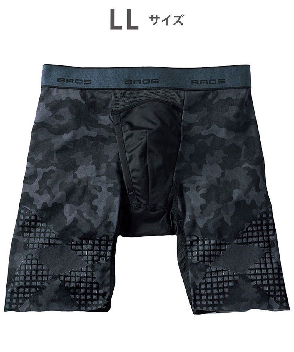 【ワコール/Wacoal / MEN】の【クロスウォーカー】 はいて歩いてカロリー消費アップをめざそう! ムレ軽減設計 ロング丈 前開き GX6006 /ブロス バイ ワコールメン インテリア・キッズ・メンズ・レディースファッション・服の通販 founy(ファニー) 　ファッション　Fashion　メンズファッション　MEN　アンダー　Under　インナー　Inner　カッティング　Cutting　クール　Cool　トレンド　Trend　フロント　Front　ロング　Long　チャコールグレー|ID: prp329100004541453 ipo3291000000032087222