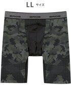 【ワコール/Wacoal / MEN】の【クロスウォーカー】 はいて歩いてカロリー消費アップをめざそう! ムレ軽減設計 ロング丈 前開き GX6006 /ブロス バイ ワコールメン カカオ|ID: prp329100004541453 ipo3291000000032087224