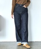 【サキュウ/caqu】のスッキリ足長効果 ハイライズバギーシルエットデニム rinse|ID: prp329100004541496 ipo3291000000033670848