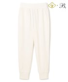 【ベイジ,/BEIGE,】のOrganic Cotton Sweat / Rib Pants スウェットパンツ White|ID: prp329100004541502 ipo3291000000033711061
