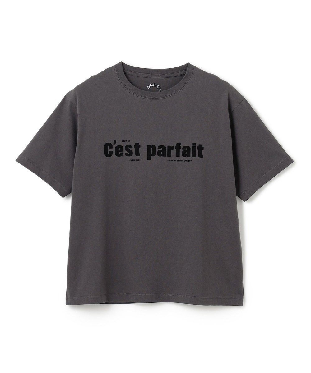 【アンフィーロ 自由区/UNFILO】の【洗える/抗菌防臭】CLEAN Tee インテリア・キッズ・メンズ・レディースファッション・服の通販 founy(ファニー) 　ファッション　Fashion　レディースファッション　Fashion for Women　トップス・カットソー　Cut & Sew Tops　シャツ・ブラウス・オフィスカジュアル　Elegant Blouses & Button-Ups　ロングTシャツ・Tシャツ　Longline T-Shirts & Tees　カットソー・ベーシックTシャツ　Cut-and-Sewn Tops / Stretch Tees & Basics　春　Spring　洗える　Machine Washable　カットソー　Cut and Sewn Top　クロップド　Cropped, Short Length　グラフィック　Graphic, Graphic Design　抗菌　Antibacterial, Bacteria-Resistant　バランス　Balance, Style Balance　フロント　Front, Front Design　S/S・春夏　SS, Spring/Summer, Warm Season　夏　Summer　チャコール3|ID: prp329100004541505 ipo3291000000032605331