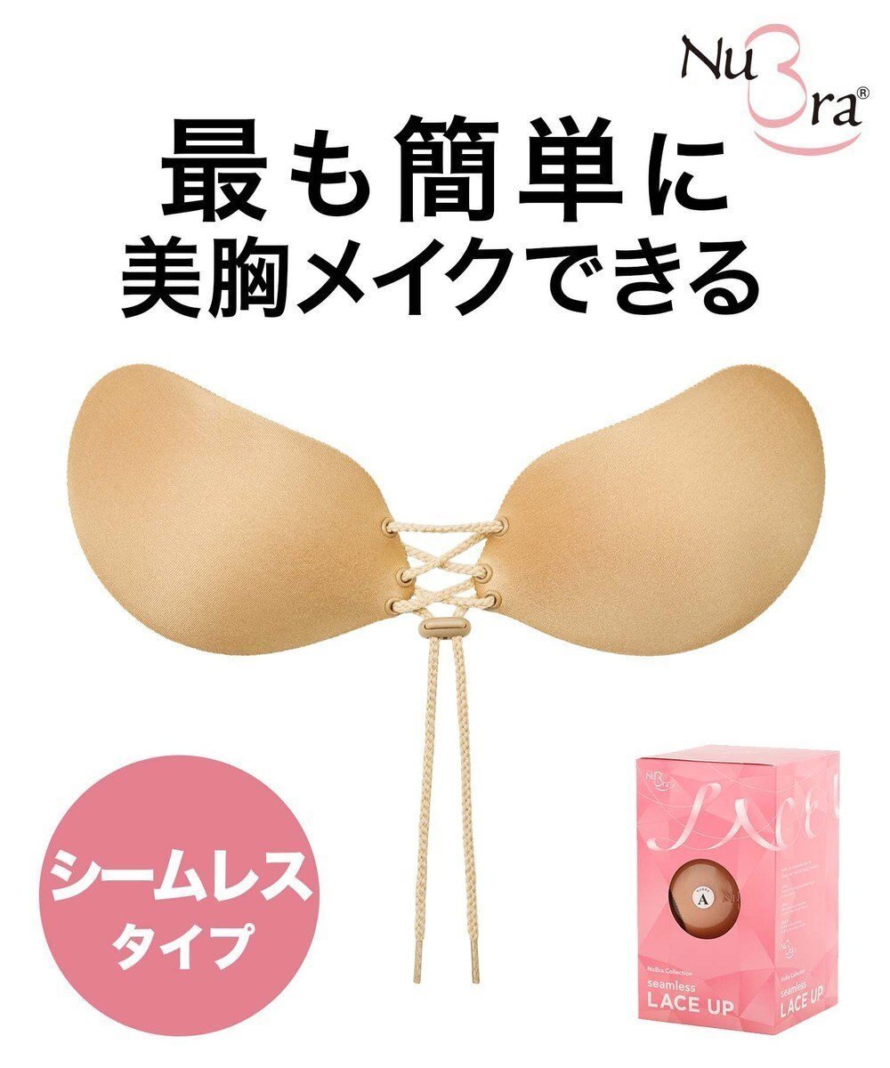 【ブラデリス ニューヨーク/BRADELIS New York】の【NuBra / 谷間・ハーフカップ・着用簡単】 ヌーブラ・シームレス レースアップ 公式 人気、トレンドファッション・服の通販 founy(ファニー) 　雑誌掲載アイテム　Magazine Picks & Fashion Features　ファッション雑誌　Fashion Magazines　ミーナ　mina　ファッション　Fashion　レディースファッション　Fashion for Women　アンダー　Underwear Essentials　オイル　Body Oil　キャミソール　Camisole, Spaghetti Strap Top　軽量　Lightweight, Ultra Light　ショルダー　Shoulder, Shoulder Strap　シリコン　Silicone, Silicone Material　雑誌　Magazine, Fashion Magazine　デコルテ　Décolleté, Neckline　ドレス　Dress, One-Piece　8月号　August Issue, Aug. Edition　ハーフ　Half, Half-Length　パーティ　Party, Party Style　ブラジャー　Bra, Lingerie　レース　Lace, Lace Fabric　おすすめ　Recommended / Our Picks　結婚式　Wedding　 other-1|ID: prp329100004541552 ipo3291000000032968723