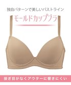 【ブラデリス ニューヨーク/BRADELIS New York】の【BRADELIS FIT / 響きにくいシームレスタイプ】シームレスカップモールドブラ シンプルな薄手カップで軽い着け心地 モカベージュ|ID: prp329100004541557 ipo3291000000032088197