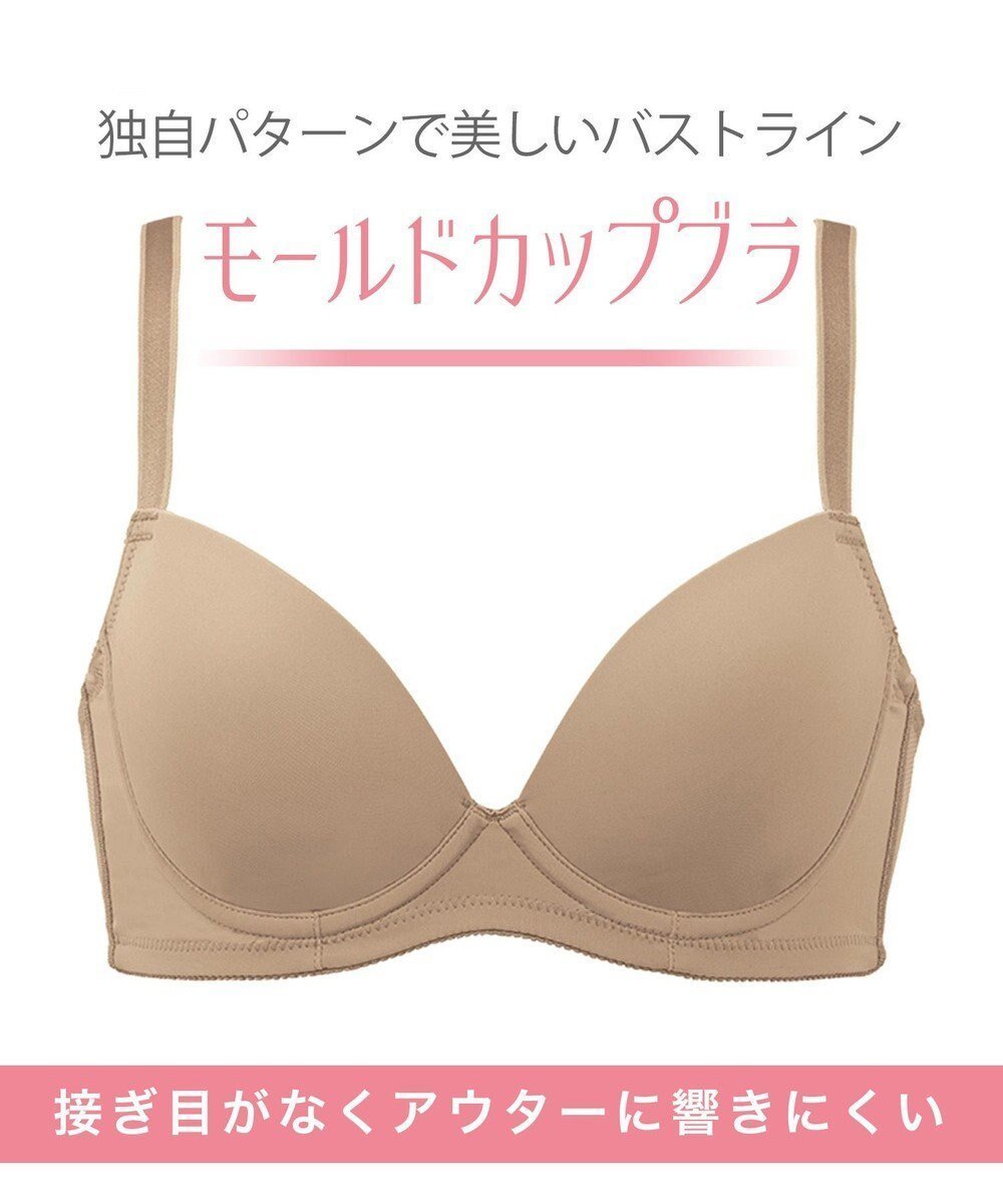 【ブラデリス ニューヨーク/BRADELIS New York】の【BRADELIS FIT / 響きにくいシームレスタイプ】シームレスカップモールドブラ シンプルな薄手カップで軽い着け心地 インテリア・キッズ・メンズ・レディースファッション・服の通販 founy(ファニー) 　ファッション　Fashion　レディースファッション　WOMEN　アンダー　Under　ショーツ　Shorts　シンプル　Simple　タンブラー　Tumbler　ビキニ　Bikini　フィット　Fit　フラット　Flat　ブラジャー　Bra　ポケット　Pocket　ラップ　Wrap　ランジェリー　Lingerie　再入荷　Restock/Back In Stock/Re Arrival　おすすめ　Recommend　モカベージュ|ID: prp329100004541557 ipo3291000000032088197