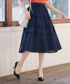 【ティアクラッセ/Tiaclasse】の【新色追加・洗える】幅広く活躍が期待できるレース切替スカート ネイビー|ID: prp329100004541561 ipo3291000000032088229