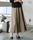 【ティアクラッセ/Tiaclasse】の【選べる】フレア&タイトカノコスカート フレア:ベージュ|ID: prp329100004541575 ipo3291000000032088286