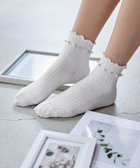 【ティアクラッセ/Tiaclasse】のリブ編みパールソックス 人気、トレンドファッション・服の通販 founy(ファニー) ファッション Fashion レディースファッション WOMEN ソックス Socks レッグウェア Legwear アクセサリー Accessories アンクル Uncle エレガント 上品 Elegant シューズ Shoes スニーカー Sneakers ソックス Socks ダウン Down チュニック Tunic パール Pearl フリル Frills 再入荷 Restock/Back In Stock/Re Arrival NEW・新作・新着・新入荷 New Arrivals thumbnail オフホワイト|ID: prp329100004541785 ipo3291000000032089836