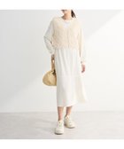 【グリーンパークス/Green Parks】のSET2点ベスト+配色ステッチワンピース Ivory|ID: prp329100004541811 ipo3291000000032667365