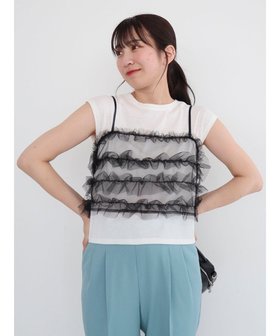 【グリーンパークス/Green Parks】の・swing by SET2点チュールビスチェ&フレンチT 人気、トレンドファッション・服の通販 founy(ファニー) ファッション Fashion レディースファッション WOMEN トップス・カットソー Tops/Tshirt シャツ/ブラウス Shirts/Blouses ロング / Tシャツ T-Shirts カットソー Cut and Sewn ビスチェ Bustier カットソー Cut And Sew スリーブ Sleeve ビスチェ Bustier フレンチ French ポケット Pocket A/W・秋冬 Aw・Autumn/Winter・Fw・Fall-Winter |ID:prp329100004541823