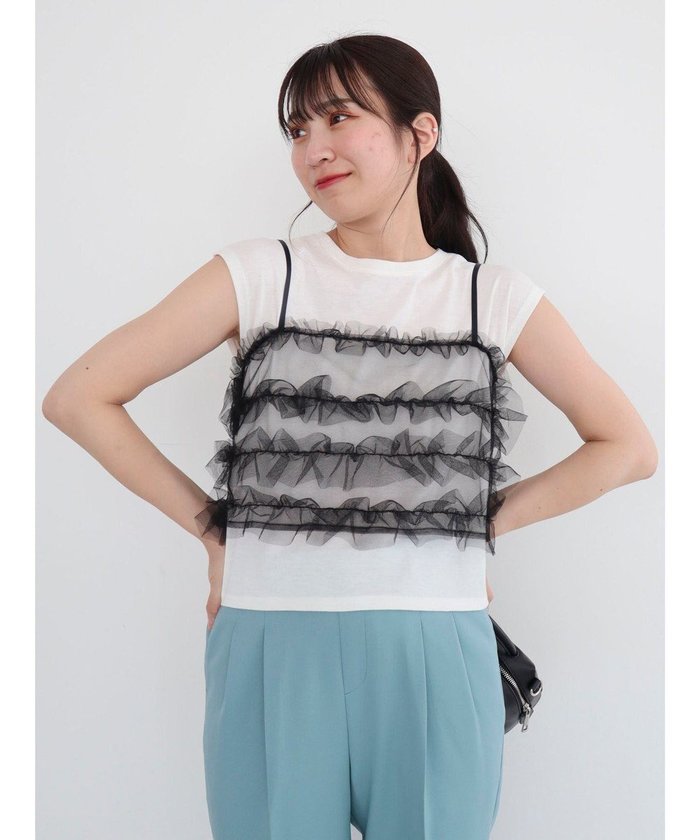 【グリーンパークス/Green Parks】の・swing by SET2点チュールビスチェ&フレンチT インテリア・キッズ・メンズ・レディースファッション・服の通販 founy(ファニー) https://founy.com/ ファッション Fashion レディースファッション Fashion for Women トップス・カットソー Cut & Sew Tops シャツ・ブラウス・オフィスカジュアル Elegant Blouses & Button-Ups ロングTシャツ・Tシャツ Longline T-Shirts & Tees カットソー・ベーシックTシャツ Cut-and-Sewn Tops / Stretch Tees & Basics ビスチェ Bustiers & Corset Tops / Layered Bustier Style カットソー Cut and Sewn Top スリーブ Sleeve, Long Sleeve / Short Sleeve ビスチェ Bustier, Corset Top フレンチ French, French Style ポケット Pocket, Pocket Detail A/W・秋冬 Autumn/Winter |ID: prp329100004541823 ipo3291000000033684285