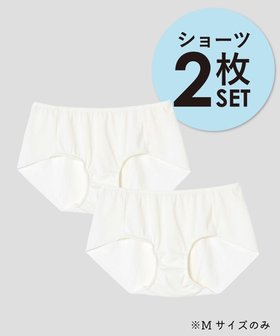 【アンフィ/AMPHI】の【数量限定 特別価格】 ショーツ ボーイレングスショーツ 2枚セット W BASIC PWD502 アンフィ/ワコール 人気、トレンドファッション・服の通販 founy(ファニー) ファッション Fashion レディースファッション WOMEN アンダー Under カッティング Cutting ショーツ Shorts |ID:prp329100004541844