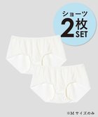 【アンフィ/AMPHI】の【数量限定 特別価格】 ショーツ ボーイレングスショーツ 2枚セット W BASIC PWD502 アンフィ/ワコール 人気、トレンドファッション・服の通販 founy(ファニー) ファッション Fashion レディースファッション WOMEN アンダー Under カッティング Cutting ショーツ Shorts thumbnail アイボリー|ID: prp329100004541844 ipo3291000000032211629