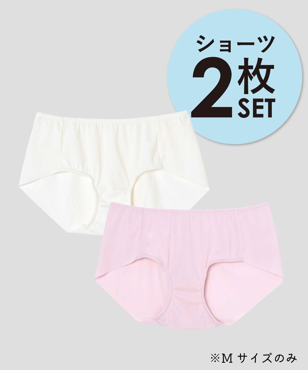 【アンフィ/AMPHI】の【数量限定 特別価格】 ショーツ ボーイレングスショーツ 2枚セット W BASIC PWD502 アンフィ/ワコール インテリア・キッズ・メンズ・レディースファッション・服の通販 founy(ファニー) 　ファッション　Fashion　レディースファッション　WOMEN　アンダー　Under　カッティング　Cutting　ショーツ　Shorts　ピンク|ID: prp329100004541844 ipo3291000000032211631
