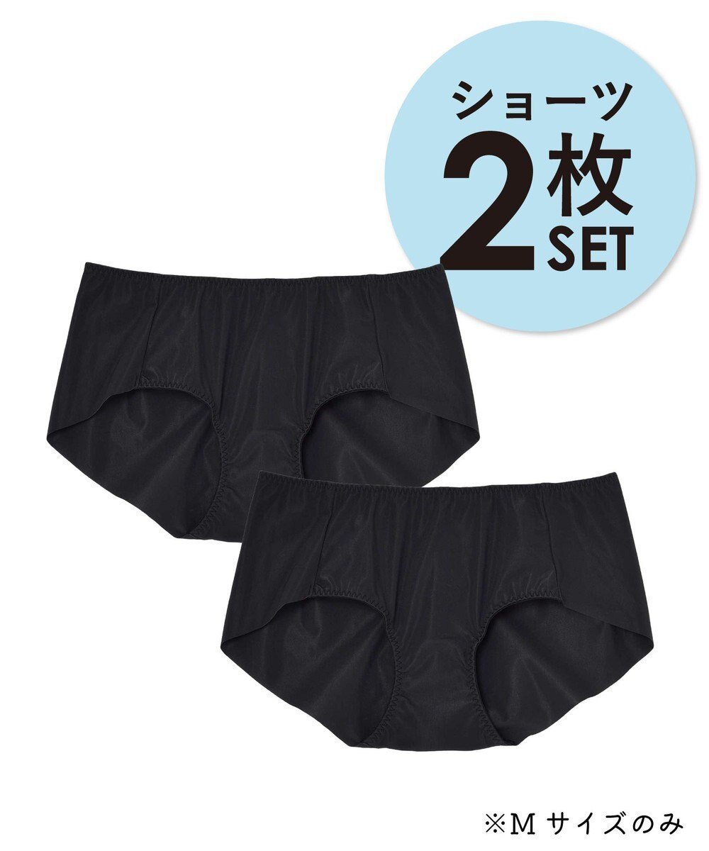 【アンフィ/AMPHI】の【数量限定 特別価格】 ショーツ ボーイレングスショーツ 2枚セット W BASIC PWD502 アンフィ/ワコール インテリア・キッズ・メンズ・レディースファッション・服の通販 founy(ファニー) 　ファッション　Fashion　レディースファッション　WOMEN　アンダー　Under　カッティング　Cutting　ショーツ　Shorts　ブラック|ID: prp329100004541844 ipo3291000000032211633