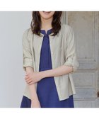 【ティアクラッセ/Tiaclasse】の【洗える】ノーカラーシアーシャツ ベージュ|ID: prp329100004541994 ipo3291000000032091267