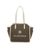 【クレイサス/CLATHAS】のクワット ハンドバッグ グレー|ID: prp329100004542051 ipo3291000000032584711