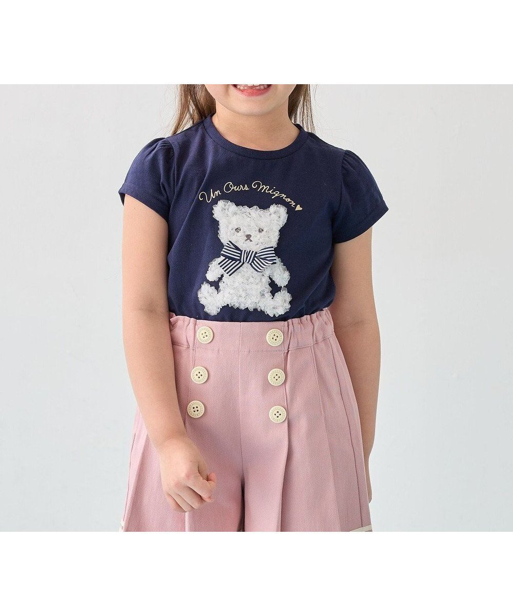【エニィ/ANY / KIDS】のひんやりクール アップリケTシャツ インテリア・キッズ・メンズ・レディースファッション・服の通販 founy(ファニー) 　ファッション　Fashion　キッズファッション　Fashion for Kids　トップス・カットソー　Cut & Sew Tops　春　Spring　カットソー　Cut and Sewn Top　クール　Cool, Chic　チュール　Tulip, Tulip Motif　ドレス　Dress, One-Piece　フロント　Front, Front Design　ポケット　Pocket, Pocket Detail　モチーフ　Motif, Design Theme　ラベンダー　Lavender　S/S・春夏　SS, Spring/Summer, Warm Season　夏　Summer　ネイビー(クマ)|ID: prp329100004542760 ipo3291000000034176884