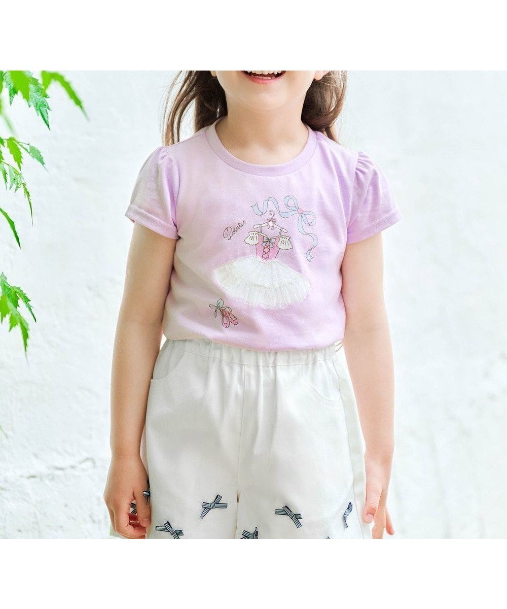 【エニィ/ANY / KIDS】のひんやりクール アップリケTシャツ インテリア・キッズ・メンズ・レディースファッション・服の通販 founy(ファニー) 　ファッション　Fashion　キッズファッション　Fashion for Kids　トップス・カットソー　Cut & Sew Tops　春　Spring　カットソー　Cut and Sewn Top　クール　Cool, Chic　チュール　Tulip, Tulip Motif　ドレス　Dress, One-Piece　フロント　Front, Front Design　ポケット　Pocket, Pocket Detail　モチーフ　Motif, Design Theme　ラベンダー　Lavender　S/S・春夏　SS, Spring/Summer, Warm Season　夏　Summer　ラベンダー(ドレス)|ID: prp329100004542760 ipo3291000000034176885