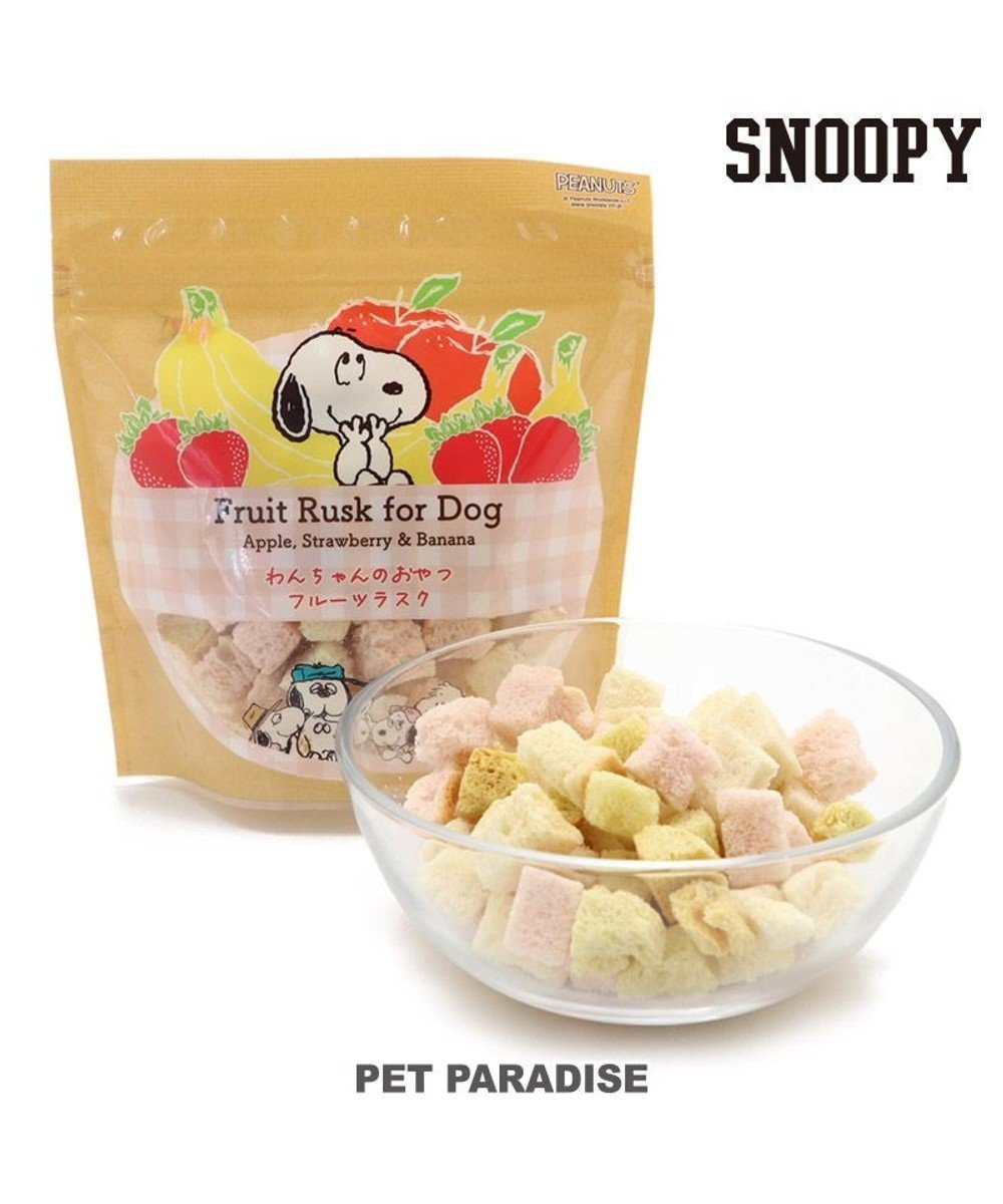 【ペットパラダイス/PET PARADISE / GOODS】のスヌーピー フルーツ ラスク 30g インテリア・キッズ・メンズ・レディースファッション・服の通販 founy(ファニー) 　カラフル　Colorful Design　キャラクター　Character, Licensed Characters　ギフト プレゼント　Gift / Present　犬　Dog　ホーム・キャンプ・アウトドア・お取り寄せ　Home Living / Home & Lifestyle / Camping Gear / Outdoor Camping　ペットグッズ　Pet Supplies　-|ID: prp329100004542771 ipo3291000000033906310