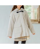 【組曲 / KIDS/KUMIKYOKU】の【110-140㎝】ダッフルコート 人気、トレンドファッション・服の通販 founy(ファニー) ファッション Fashion キッズファッション Fashion for Kids アウター Coat Outerwear /Kids ジャケット Jacket, Outerwear ターコイズ Turquoise, Blue-Green ダッフルコート Duffle Coat, Toggle Coat エレガント 上品 Elegant 冬 Winter / This Winter 定番 Standard, Basic Item A/W・秋冬 Autumn/Winter thumbnail グレー系|ID: prp329100004542777 ipo3291000000033629383
