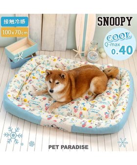 【ペットパラダイス/PET PARADISE / GOODS】のスヌーピー クールカドラー 《アイス柄》 角型 LL 人気、トレンドファッション・服の通販 founy(ファニー) クッション Cushion クール Cool 夏 Summer 洗える Washable 犬 Dog 猫 Cat ホーム・キャンプ・アウトドア・お取り寄せ Home,Garden,Outdoor,Camping Gear ペットグッズ Pet Supplies |ID:prp329100004542780