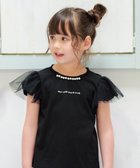 【エニファム/any FAM / KIDS】のひんやりクール パールTシャツ ブラック|ID: prp329100004542782 ipo3291000000032100661