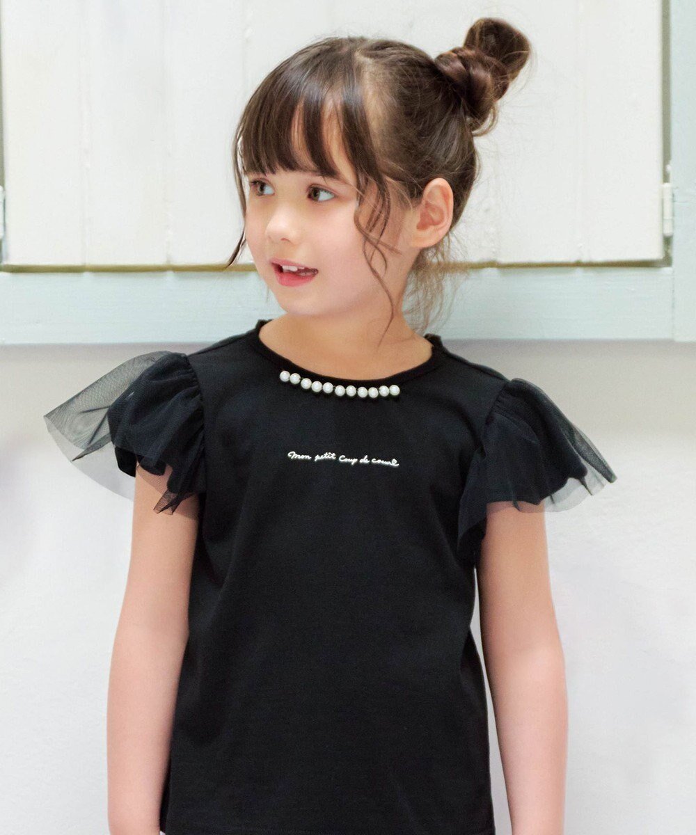【エニファム/any FAM / KIDS】のひんやりクール パールTシャツ インテリア・キッズ・メンズ・レディースファッション・服の通販 founy(ファニー) 　ファッション　Fashion　キッズファッション　KIDS　トップス・カットソー　Tops/Tees/Kids　春　Spring　カットソー　Cut And Sew　ガーリー　Girly　クール　Cool　チュール　Tulle　定番　Standard　パール　Pearl　ポケット　Pocket　S/S・春夏　Ss・Spring/Summer　NEW・新作・新着・新入荷　New Arrivals　夏　Summer　エレガント 上品　Elegant　ブラック|ID: prp329100004542782 ipo3291000000032100661