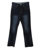 【イェッカ ヴェッカ/YECCA VECCA】のカットオフスリムストレートデニムパンツ Dark Indigo|ID: prp329100004542864 ipo3291000000032101180