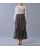 【アンクレイヴ/uncrave】の【洗濯機洗い可】カクテルチュール スカート(uncrave STANDARD) スレート|ID: prp329100004542867 ipo3291000000035572110