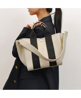 【アンビリオン/UNBILLION】のcachecache 太ショルダー付き2wayテープトートバッグ 人気、トレンドファッション・服の通販 founy(ファニー) ファッション Fashion レディースファッション Fashion for Women バッグ Bags カラフル Colorful Design コンビ Combo, Combination Style ショルダー Shoulder, Shoulder Strap トレンド Trend, Trending Now ハンド Hand, Handmade ポケット Pocket, Pocket Detail ミックス Mix, Mixed Style モチーフ Motif, Design Theme |ID:prp329100004542889