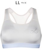【シーダブリューエックス/CW-X】の【WOMEN】 CW-X 【スポーツ時のゆれからバストを守る】 SPORTSゆれケアBra 吸汗速乾(本体) HTY020 /ワコール グレー系|ID: prp329100004542896 ipo3291000000032101362