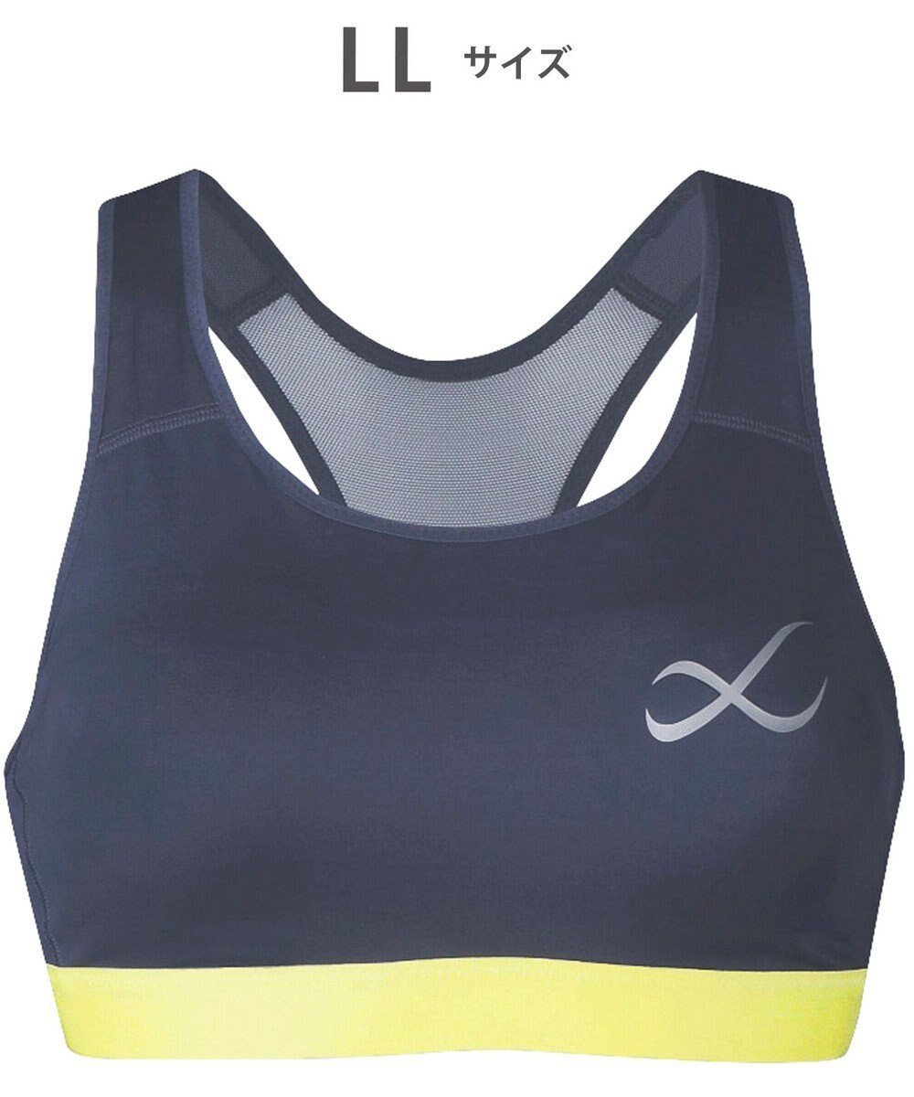 【シーダブリューエックス/CW-X】の【WOMEN】 CW-X 【スポーツ時のゆれからバストを守る】 SPORTSゆれケアBra 吸汗速乾(本体) HTY020 /ワコール インテリア・キッズ・メンズ・レディースファッション・服の通販 founy(ファニー) 　ファッション　Fashion　レディースファッション　WOMEN　スポーツウェア　Sportswear　アンダー　Under　スポーツ　Sports　ランニング　Running　グレー|ID: prp329100004542896 ipo3291000000032101364