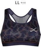 【シーダブリューエックス/CW-X】の【WOMEN】 CW-X 【スポーツ時のゆれからバストを守る】 SPORTSゆれケアBra 吸汗速乾(本体) HTY020 /ワコール オリエンタルブルー|ID: prp329100004542896 ipo3291000000032101366