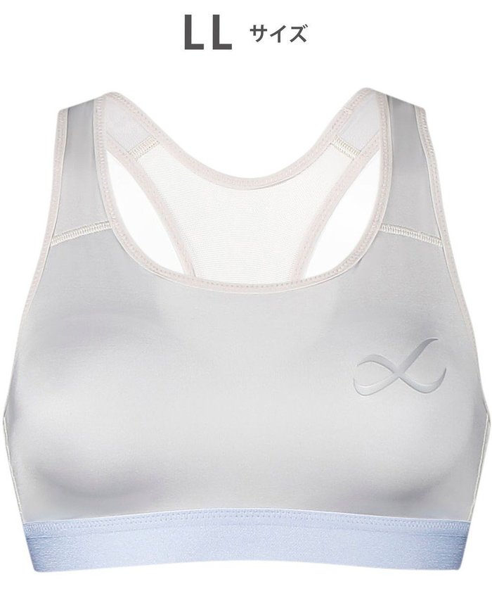 【シーダブリューエックス/CW-X】の【WOMEN】 CW-X 【スポーツ時のゆれからバストを守る】 SPORTSゆれケアBra 吸汗速乾(本体) HTY020 /ワコール インテリア・キッズ・メンズ・レディースファッション・服の通販 founy(ファニー) https://founy.com/ ファッション Fashion レディースファッション Ladies' Fashion Online スポーツウェア Sportswear アンダー Under スポーツ Sports ランニング Running 再入荷 Restock/Back In Stock/Re Arrival |ID: prp329100004542896 ipo3291000000032578995
