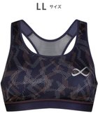 【シーダブリューエックス/CW-X】の【WOMEN】 CW-X 【スポーツ時のゆれからバストを守る】 SPORTSゆれケアBra 吸汗速乾(本体) HTY020 /ワコール オリエンタルブルー|ID: prp329100004542896 ipo3291000000033219883