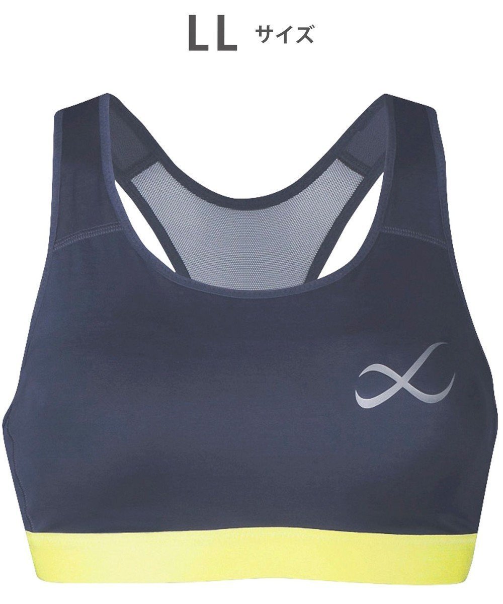 【シーダブリューエックス/CW-X】の【WOMEN】 CW-X 【スポーツ時のゆれからバストを守る】 SPORTSゆれケアBra 吸汗速乾(本体) HTY020 /ワコール インテリア・キッズ・メンズ・レディースファッション・服の通販 founy(ファニー) 　ファッション　Fashion　レディースファッション　Fashion for Women　スポーツウェア　Functional & Stylish Sportswear　アンダー　Underwear Essentials　スポーツ　Sports, Activewear　ランニング　Running, Running Wear, Activewear, Jogging　新作・新入荷　New Arrivals / New In　グレー|ID: prp329100004542896 ipo3291000000033487734