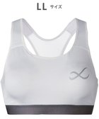 【シーダブリューエックス/CW-X】の【WOMEN】 CW-X 【スポーツ時のゆれからバストを守る】 SPORTSゆれケアBra 吸汗速乾(本体) HTY020 /ワコール シルバーグレー|ID: prp329100004542896 ipo3291000000033487741