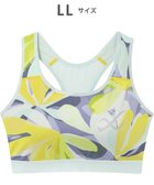 【シーダブリューエックス/CW-X】の【WOMEN】 CW-X 【スポーツ時のゆれからバストを守る】 SPORTSゆれケアBra 吸汗速乾(本体) HTY020 /ワコール 人気、トレンドファッション・服の通販 founy(ファニー) ファッション Fashion レディースファッション Fashion for Women スポーツウェア Functional & Stylish Sportswear アンダー Underwear Essentials スポーツ Sports, Activewear ランニング Running, Running Wear, Activewear, Jogging 新作・新入荷 New Arrivals / New In thumbnail イエロー|ID: prp329100004542896 ipo3291000000033791617