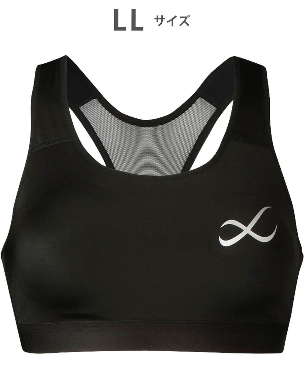 【シーダブリューエックス/CW-X】の【WOMEN】 CW-X 【スポーツ時のゆれからバストを守る】 SPORTSゆれケアBra 吸汗速乾(本体) HTY020 /ワコール インテリア・キッズ・メンズ・レディースファッション・服の通販 founy(ファニー) ファッション Fashion レディースファッション Fashion for Women スポーツウェア Functional & Stylish Sportswear アンダー Underwear Essentials スポーツ Sports, Activewear ランニング Running, Running Wear, Activewear, Jogging ブラック|ID: prp329100004542896 ipo3291000000034266197