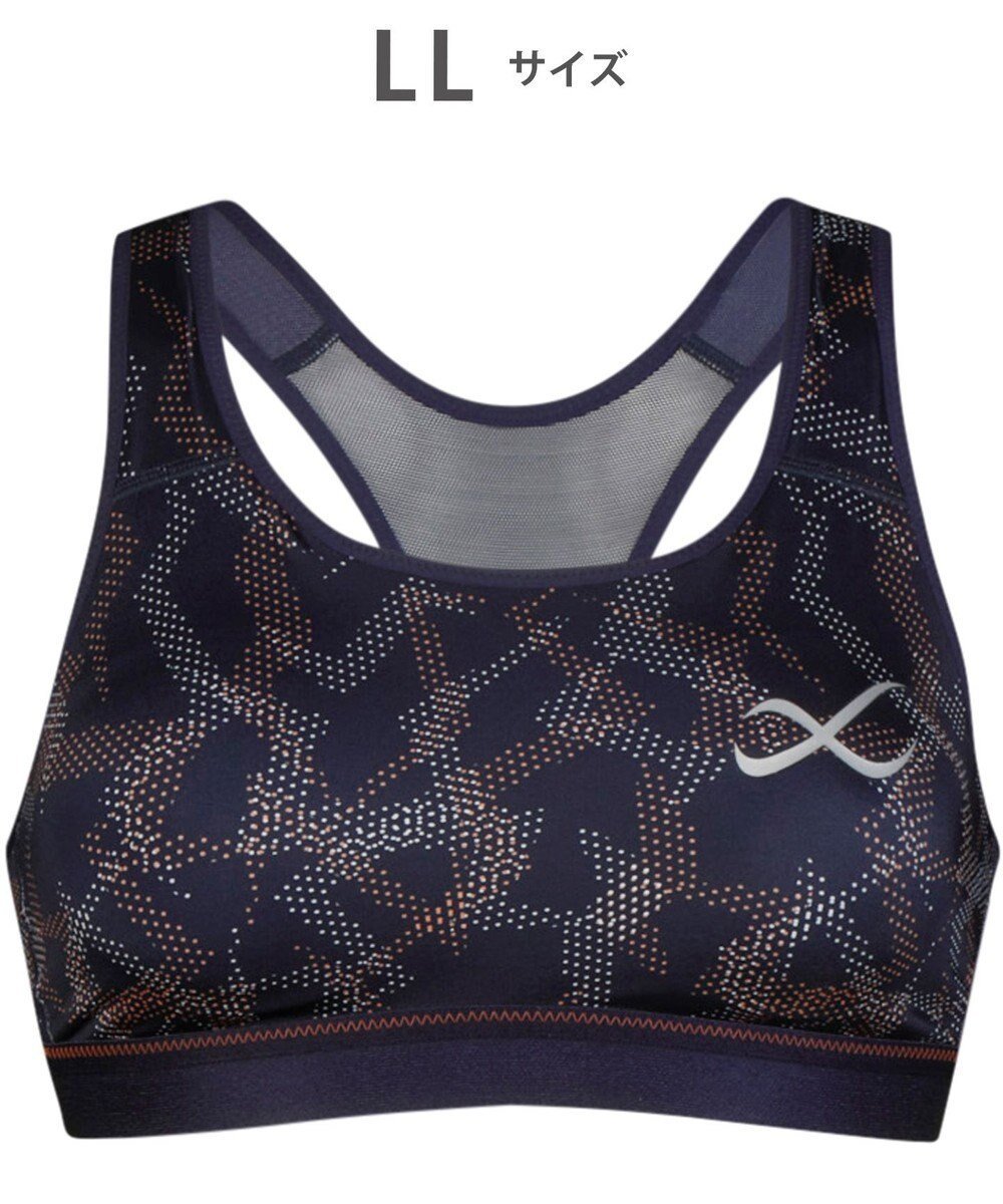 【シーダブリューエックス/CW-X】の【WOMEN】 CW-X 【スポーツ時のゆれからバストを守る】 SPORTSゆれケアBra 吸汗速乾(本体) HTY020 /ワコール インテリア・キッズ・メンズ・レディースファッション・服の通販 founy(ファニー) ファッション Fashion レディースファッション Fashion for Women スポーツウェア Functional & Stylish Sportswear アンダー Underwear Essentials スポーツ Sports, Activewear ランニング Running, Running Wear, Activewear, Jogging オリエンタルブルー|ID: prp329100004542896 ipo3291000000034266214