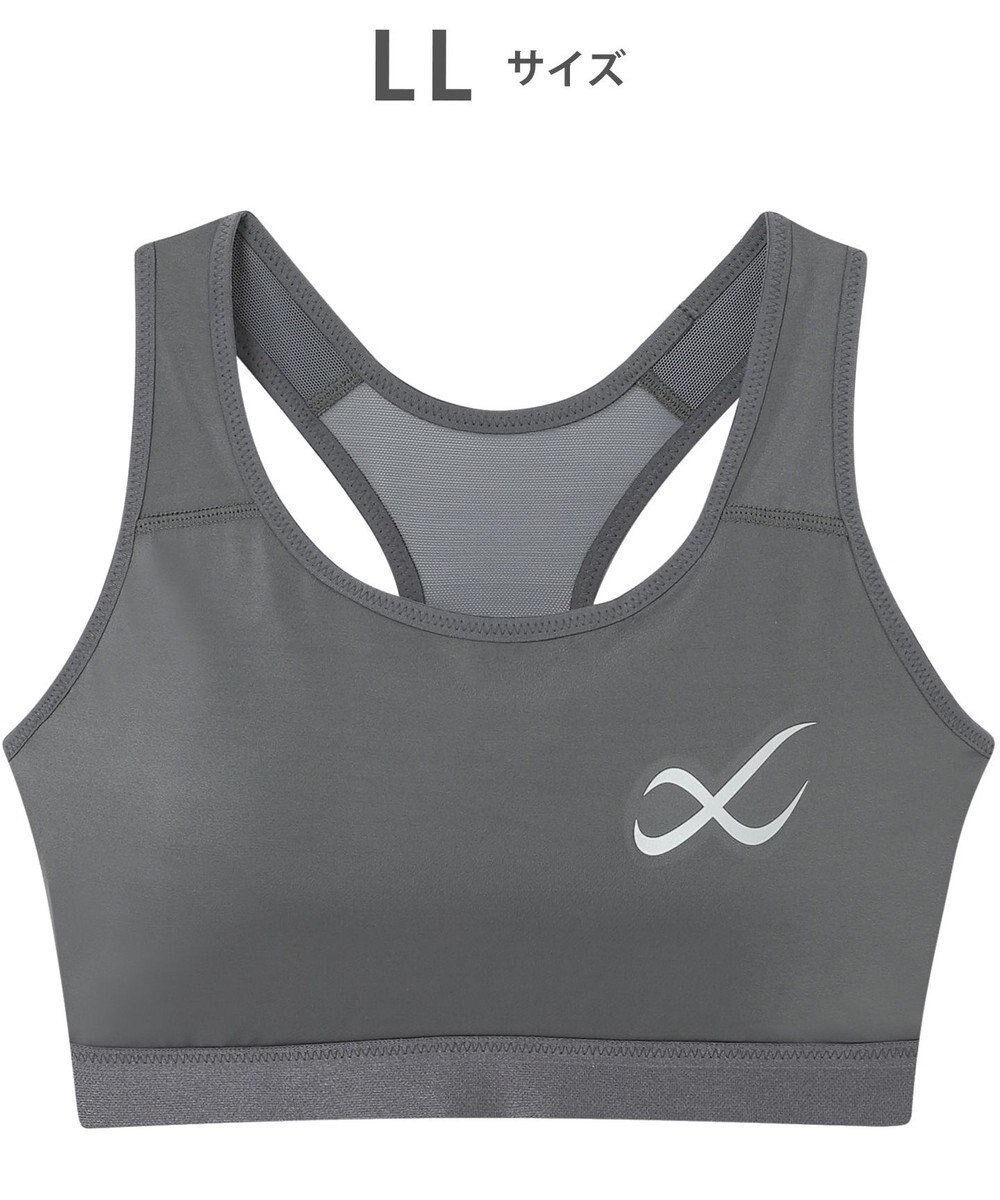 【シーダブリューエックス/CW-X】の【WOMEN】 CW-X 【スポーツ時のゆれからバストを守る】 SPORTSゆれケアBra 吸汗速乾(本体) HTY020 /ワコール インテリア・キッズ・メンズ・レディースファッション・服の通販 founy(ファニー) ファッション Fashion レディースファッション Fashion for Women スポーツウェア Functional & Stylish Sportswear アンダー Underwear Essentials スポーツ Sports, Activewear ランニング Running, Running Wear, Activewear, Jogging オークル|ID: prp329100004542896 ipo3291000000034266216
