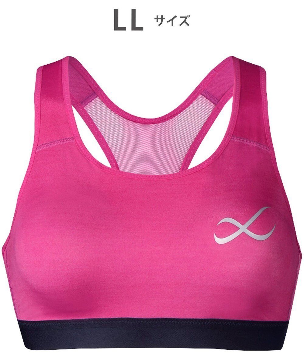 【シーダブリューエックス/CW-X】の【WOMEN】 CW-X 【スポーツ時のゆれからバストを守る】 SPORTSゆれケアBra 吸汗速乾(本体) HTY020 /ワコール インテリア・キッズ・メンズ・レディースファッション・服の通販 founy(ファニー) ファッション Fashion レディースファッション Fashion for Women スポーツウェア Functional & Stylish Sportswear アンダー Underwear Essentials スポーツ Sports, Activewear ランニング Running, Running Wear, Activewear, Jogging ピンク|ID: prp329100004542896 ipo3291000000034266220